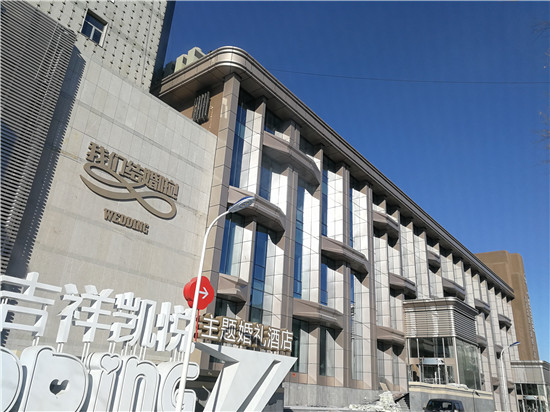 兰科博弈(RankBet)有限公司官网