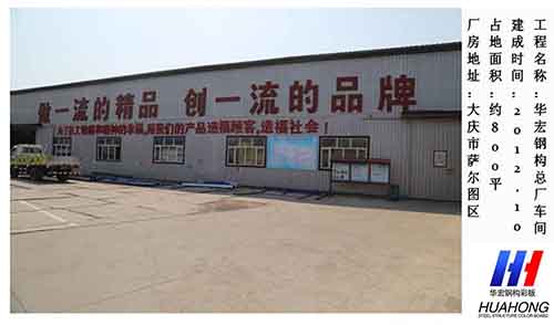 兰科博弈(RankBet)有限公司官网