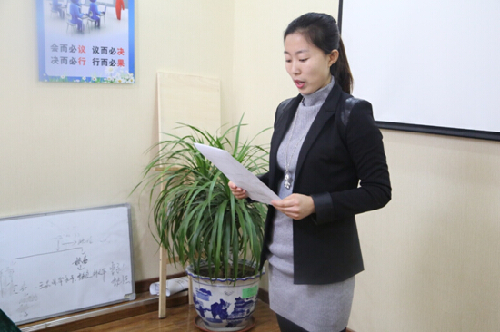 兰科博弈(RankBet)有限公司官网