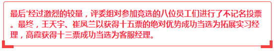 兰科博弈(RankBet)有限公司官网