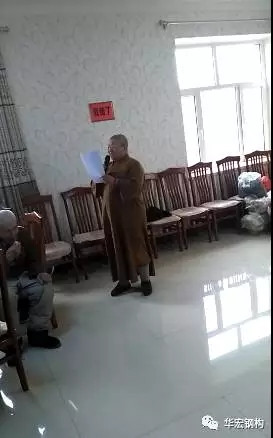兰科博弈(RankBet)有限公司官网