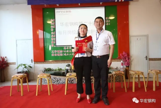 20191211155624_83526 兰科博弈(RankBet)有限公司官网