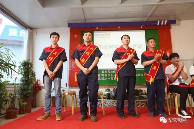 20191211155826_96250 兰科博弈(RankBet)有限公司官网