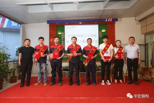 兰科博弈(RankBet)有限公司官网