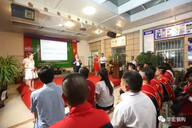 兰科博弈(RankBet)有限公司官网