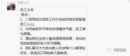 兰科博弈(RankBet)有限公司官网