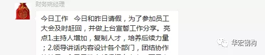 20191211161038_89186 兰科博弈(RankBet)有限公司官网