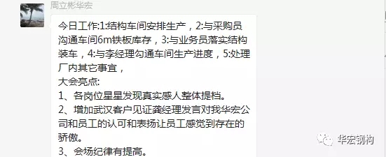 20191211161111_62467 兰科博弈(RankBet)有限公司官网