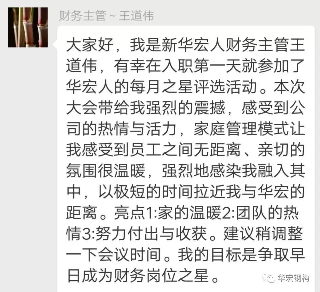 兰科博弈(RankBet)有限公司官网