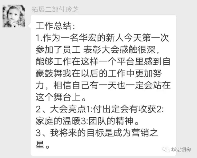 兰科博弈(RankBet)有限公司官网