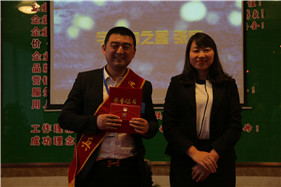 兰科博弈(RankBet)有限公司官网