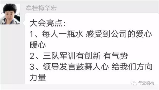 兰科博弈(RankBet)有限公司官网
