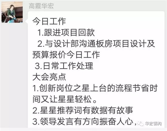 兰科博弈(RankBet)有限公司官网