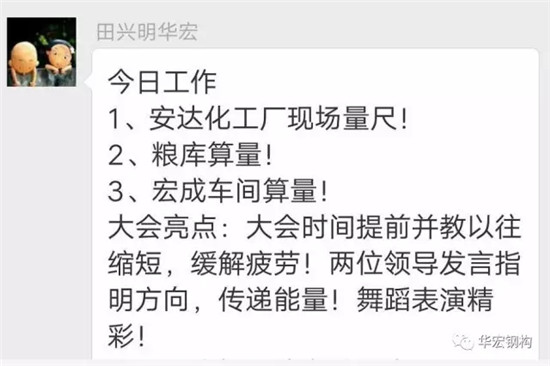 兰科博弈(RankBet)有限公司官网