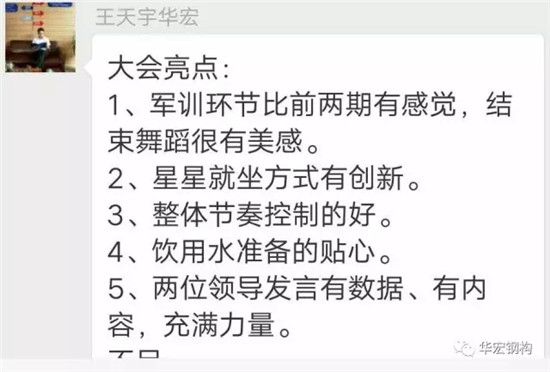 兰科博弈(RankBet)有限公司官网