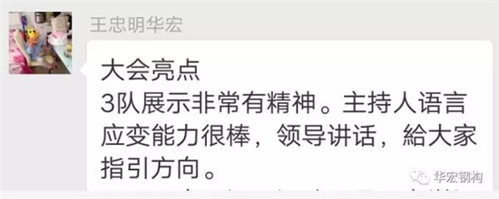 兰科博弈(RankBet)有限公司官网
