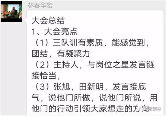 兰科博弈(RankBet)有限公司官网