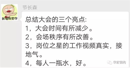 兰科博弈(RankBet)有限公司官网