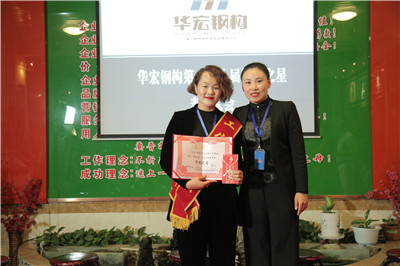 兰科博弈(RankBet)有限公司官网