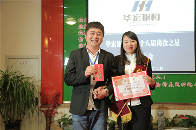 兰科博弈(RankBet)有限公司官网