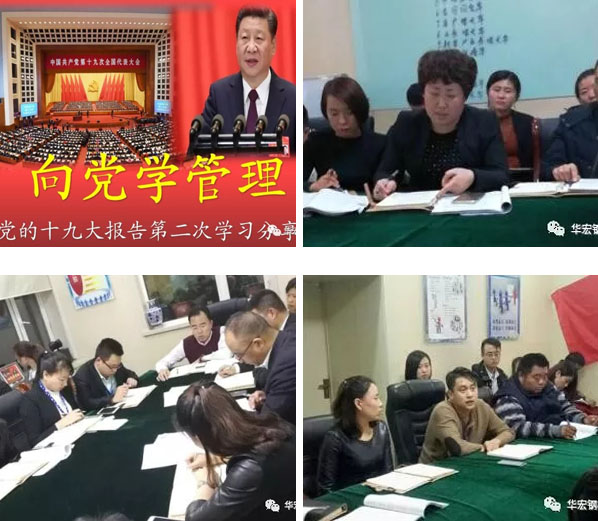 兰科博弈(RankBet)有限公司官网