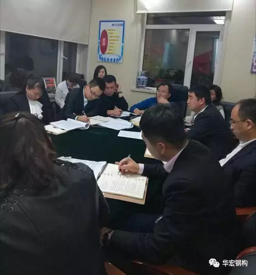 兰科博弈(RankBet)有限公司官网