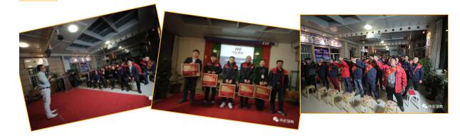 兰科博弈(RankBet)有限公司官网