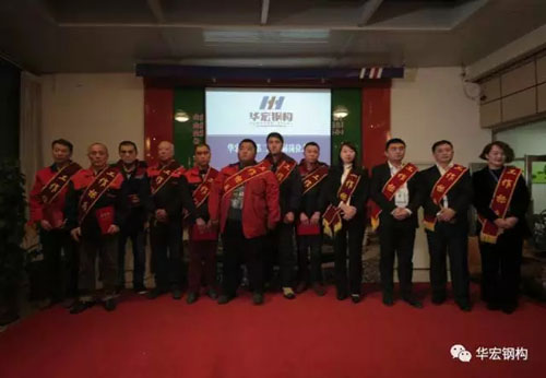 兰科博弈(RankBet)有限公司官网