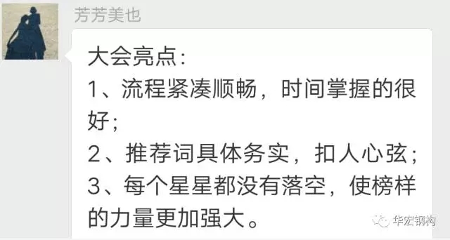 20191212103510_28657 兰科博弈(RankBet)有限公司官网