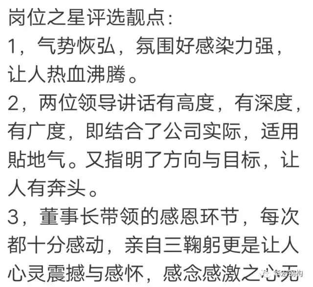 20191212103521_60232 兰科博弈(RankBet)有限公司官网