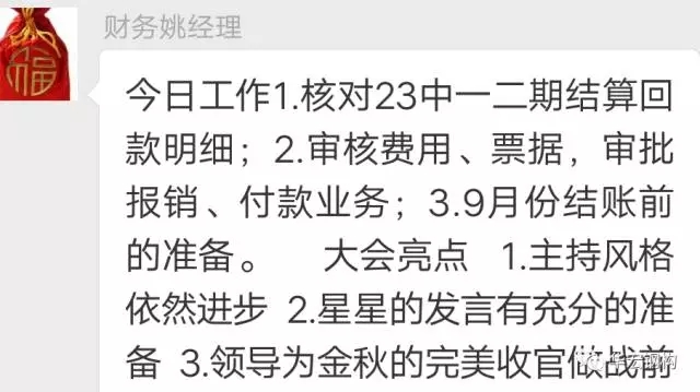 20191212103527_27550 兰科博弈(RankBet)有限公司官网