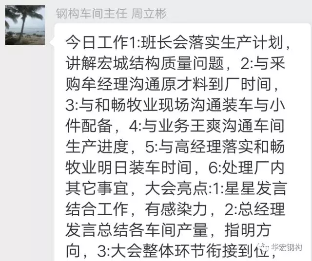20191212103559_62564 兰科博弈(RankBet)有限公司官网