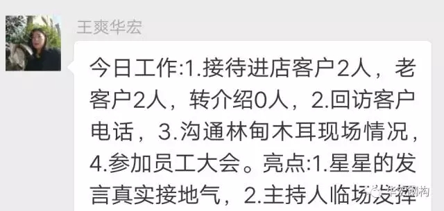 20191212103626_95957 兰科博弈(RankBet)有限公司官网