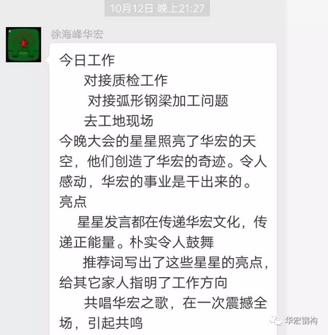 20191212103631_87115 兰科博弈(RankBet)有限公司官网