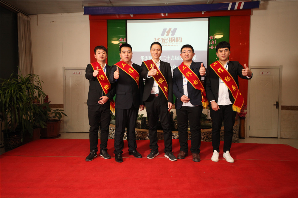 兰科博弈(RankBet)有限公司官网