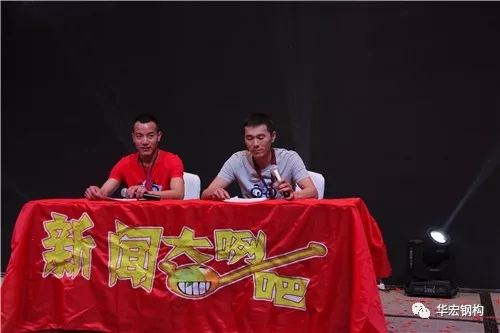 兰科博弈(RankBet)有限公司官网