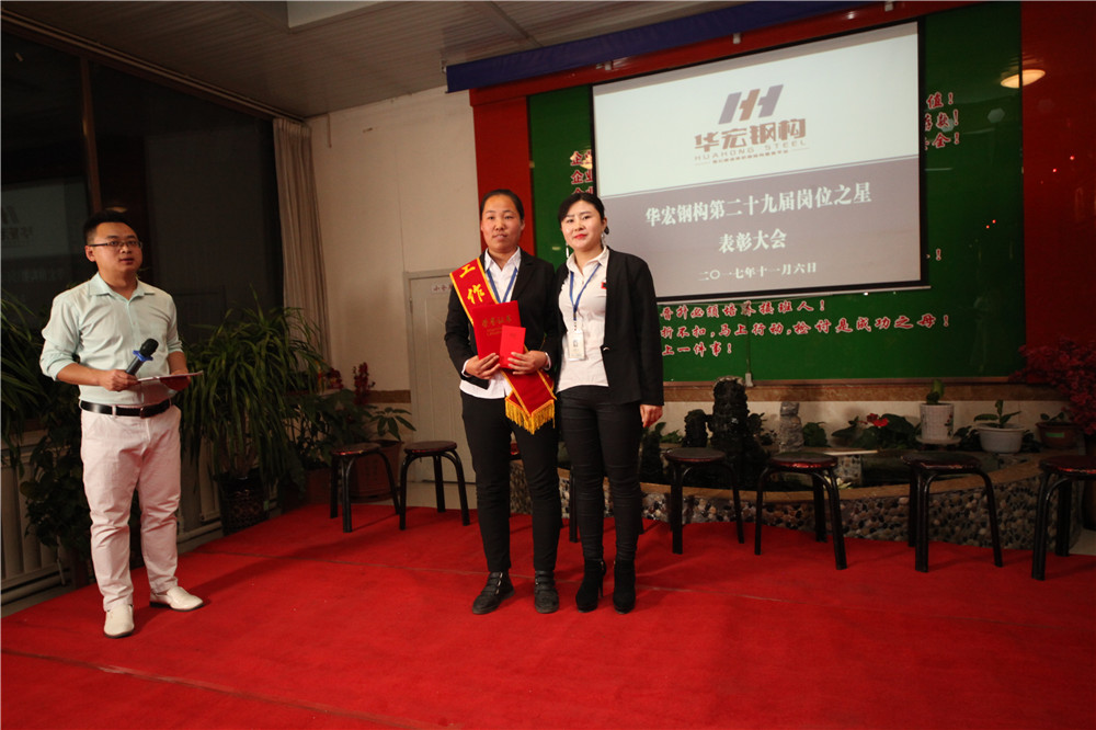 兰科博弈(RankBet)有限公司官网