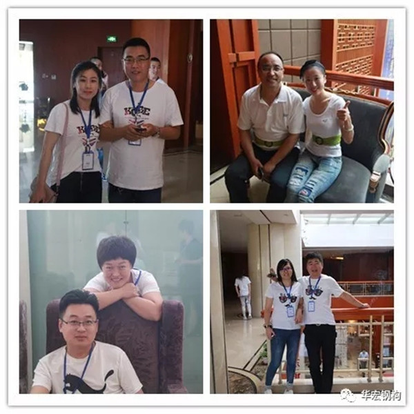 兰科博弈(RankBet)有限公司官网