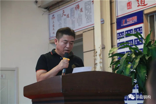 兰科博弈(RankBet)有限公司官网