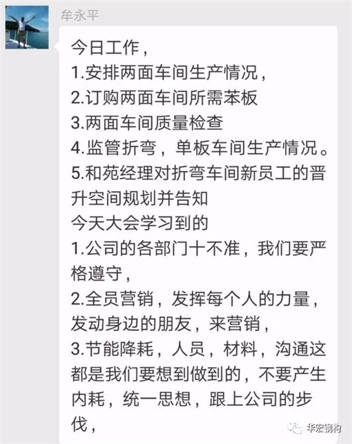 兰科博弈(RankBet)有限公司官网