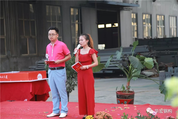 兰科博弈(RankBet)有限公司官网