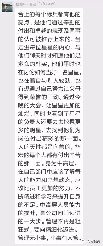 兰科博弈(RankBet)有限公司官网