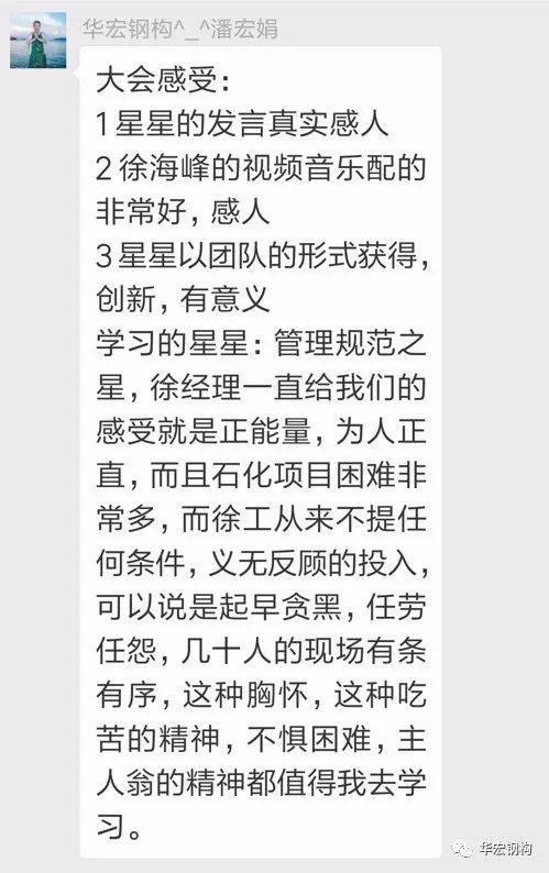 兰科博弈(RankBet)有限公司官网