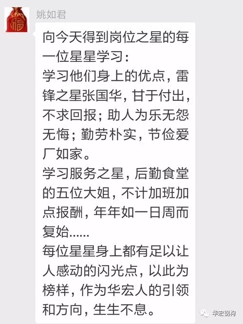兰科博弈(RankBet)有限公司官网