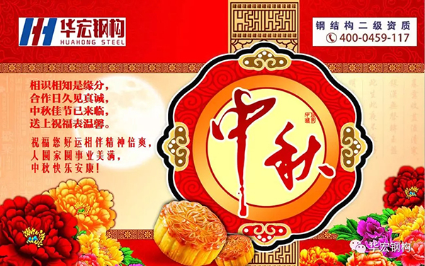 兰科博弈(RankBet)有限公司官网