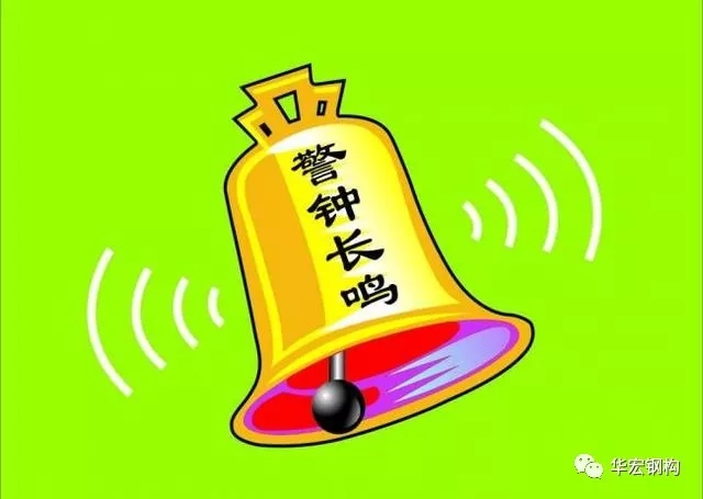 兰科博弈(RankBet)有限公司官网
