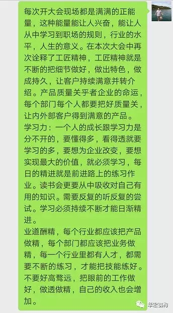 兰科博弈(RankBet)有限公司官网