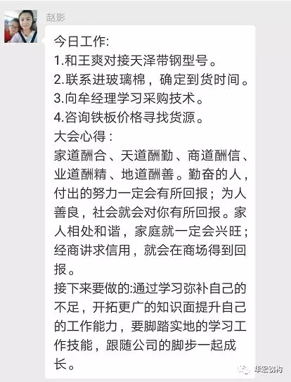 兰科博弈(RankBet)有限公司官网