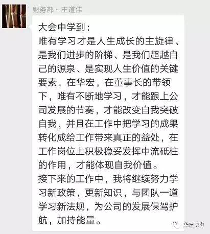 兰科博弈(RankBet)有限公司官网