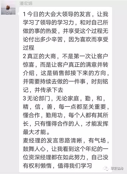 兰科博弈(RankBet)有限公司官网